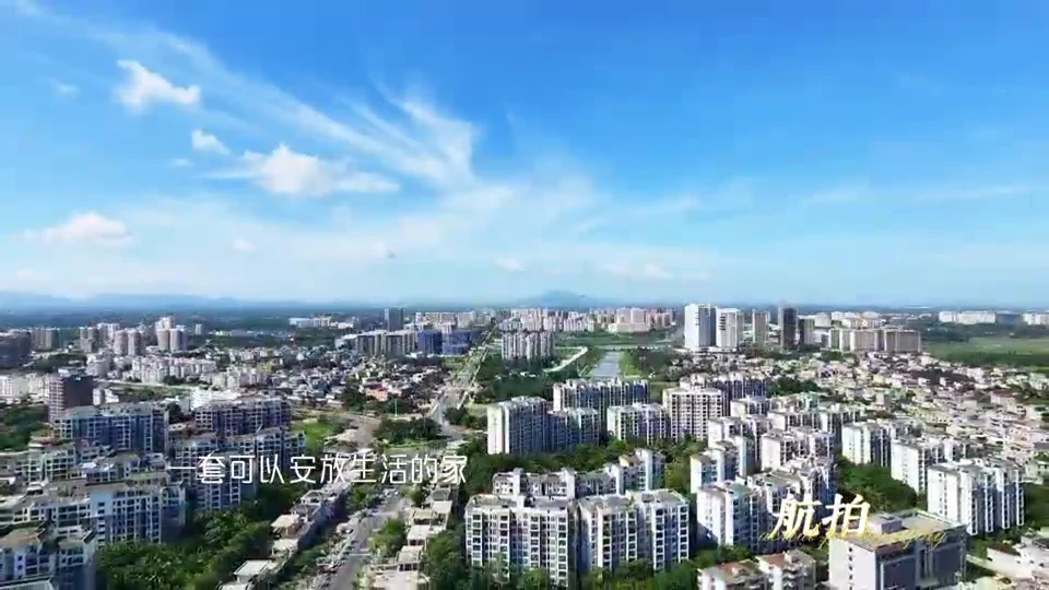 推广标准视频封面：泳池与庭院景观